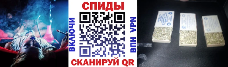 Бутират вода Истра