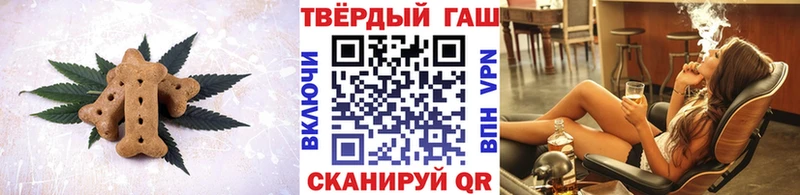 даркнет сайт  Истра  Cannafood конопля 