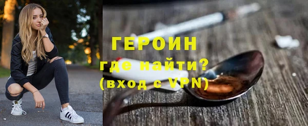 a pvp Наволоки