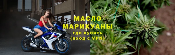 кокаин Навашино