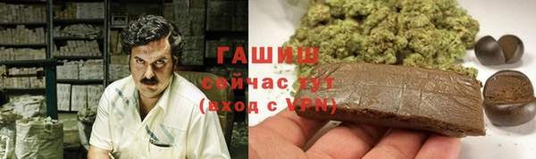 a pvp Наволоки