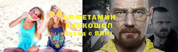кокаин Навашино