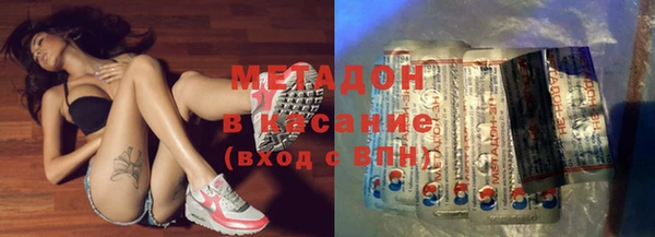 a pvp Наволоки