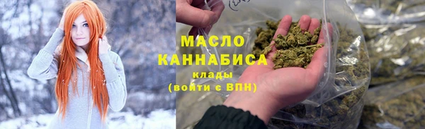 кокаин Навашино