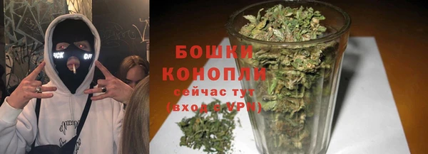 марки lsd Надым