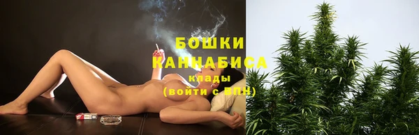 марки lsd Надым