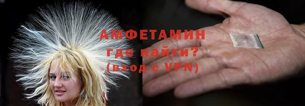 кокаин Навашино