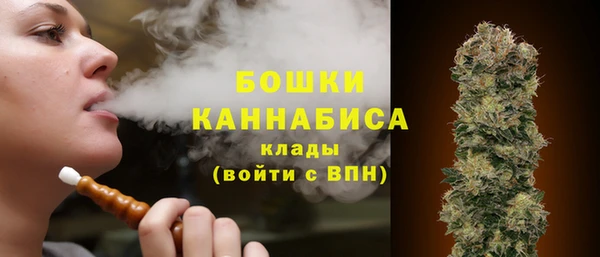 a pvp Наволоки