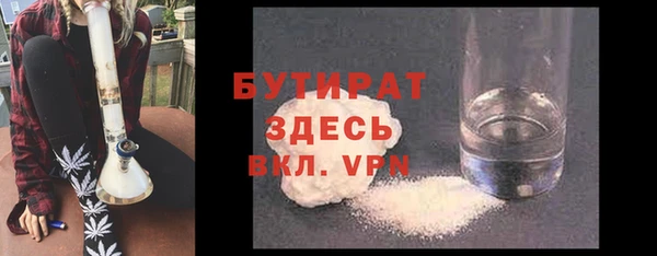 a pvp Наволоки