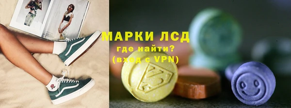 a pvp Наволоки