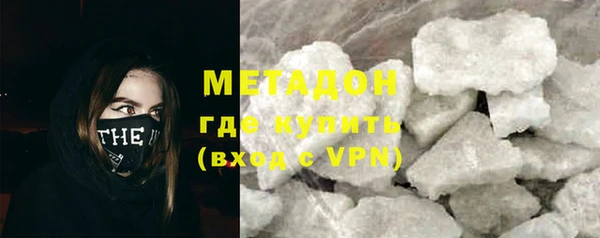 марки lsd Надым