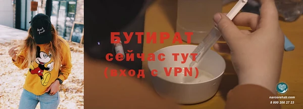марки lsd Надым