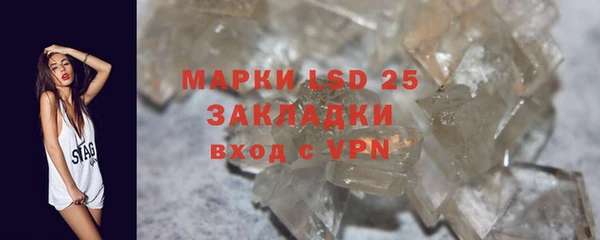a pvp Наволоки
