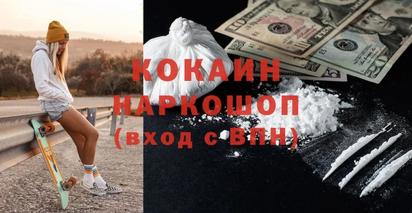 a pvp Наволоки