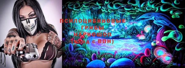 a pvp Наволоки
