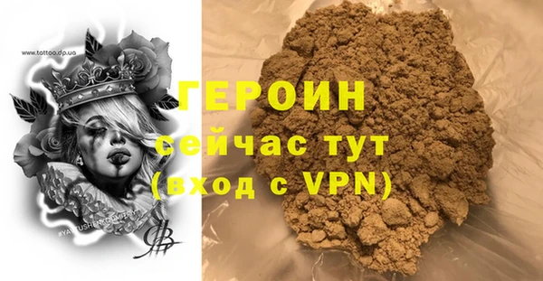 a pvp Наволоки