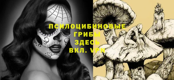 a pvp Наволоки
