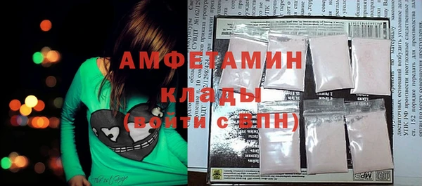 марки lsd Надым