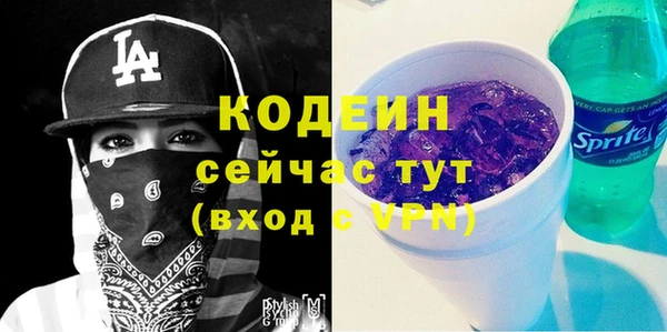 марки lsd Надым