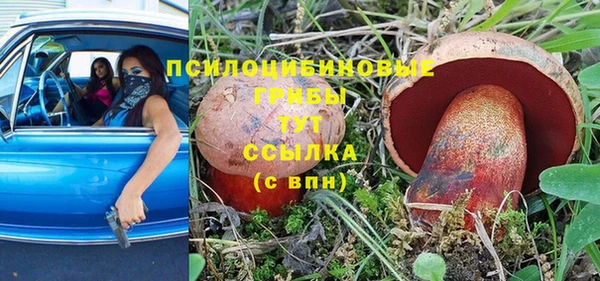 кокаин Навашино