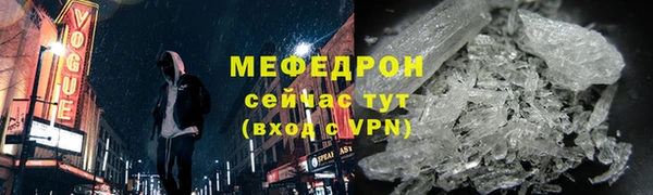 a pvp Наволоки