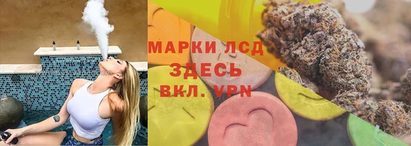кокаин Навашино