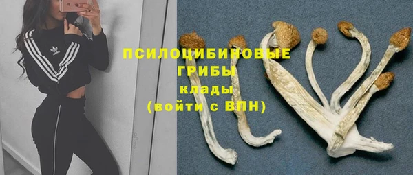 a pvp Наволоки