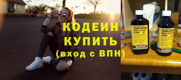 марки lsd Надым