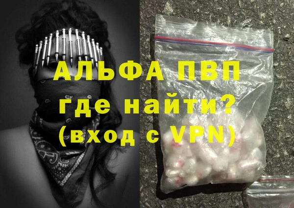 кокаин Навашино