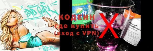 марки lsd Надым