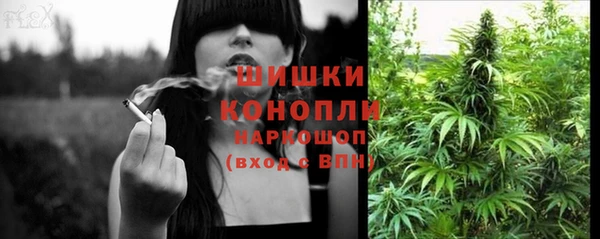 марки lsd Надым