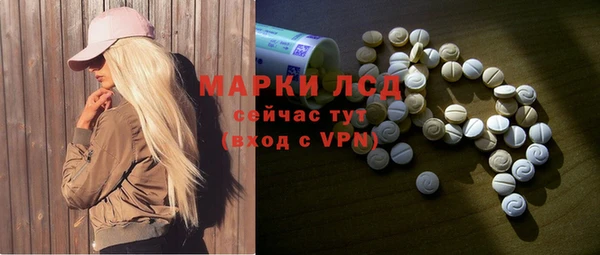 кокаин Навашино