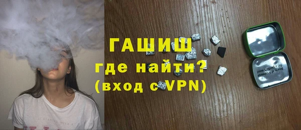кокаин Навашино