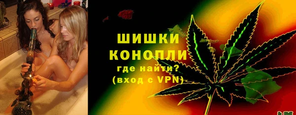 кокаин Навашино