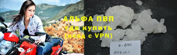 a pvp Наволоки