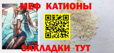 дживик Балаково