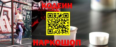 мяу мяу мука Балашиха