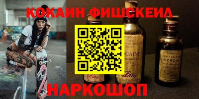 дживик Балаково