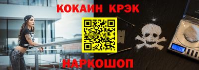 дживик Балаково