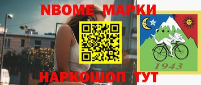 дживик Балаково