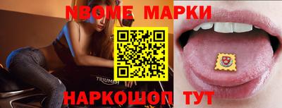 дживик Балаково