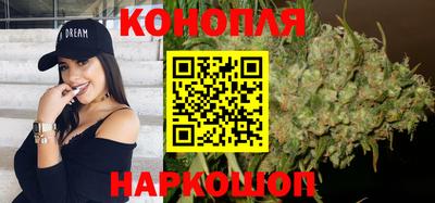 мяу мяу мука Балашиха