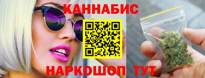 дживик Балаково