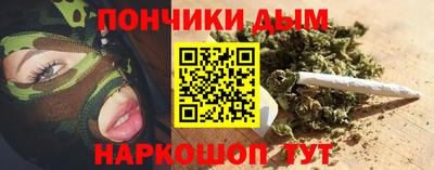 мяу мяу мука Балашиха