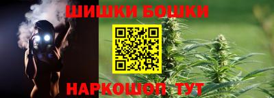мяу мяу мука Балашиха
