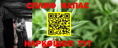 меф VHQ Балахна