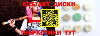 меф VHQ Балахна