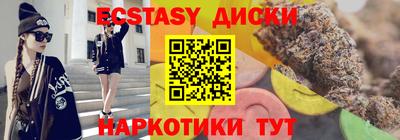Альфа ПВП Азнакаево