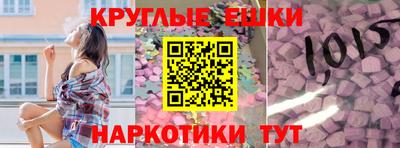 дживик Балаково