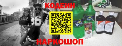 дживик Балаково